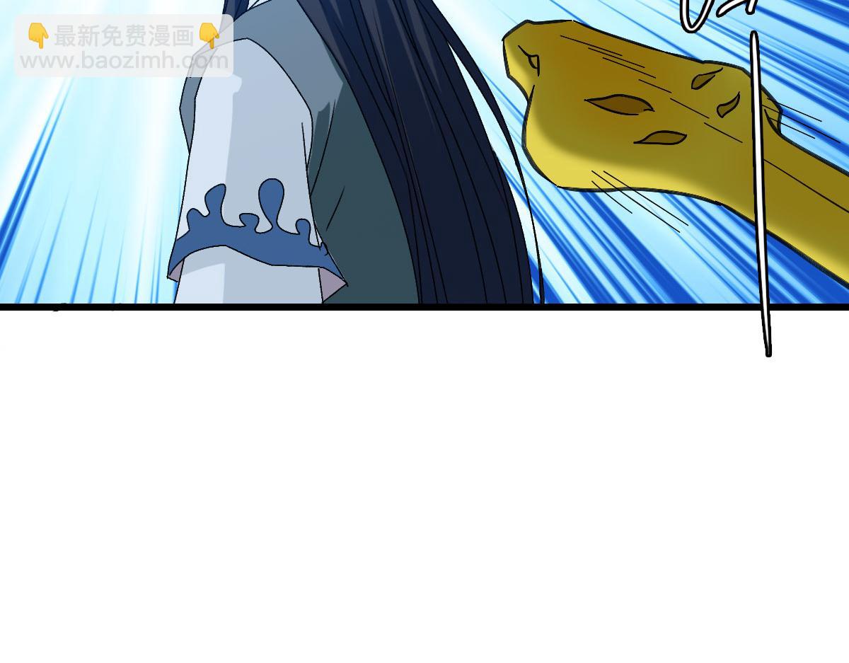 第120话 群蛇狂舞174