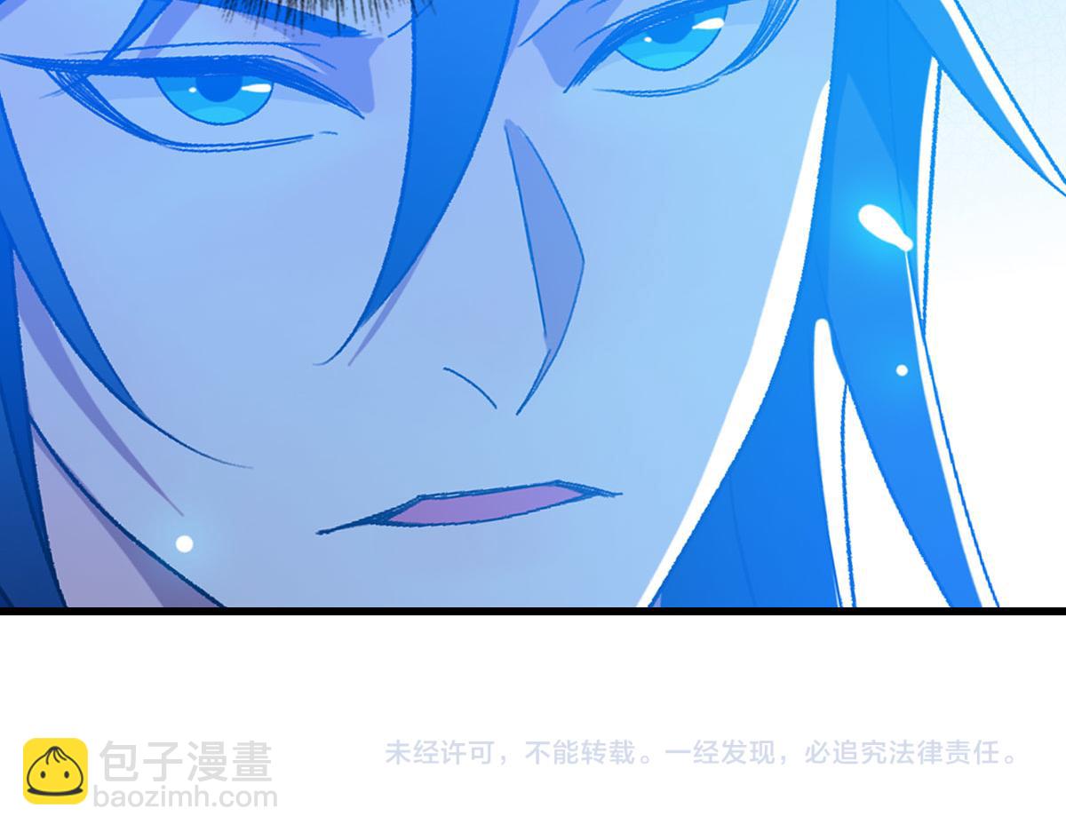 第120话 群蛇狂舞180