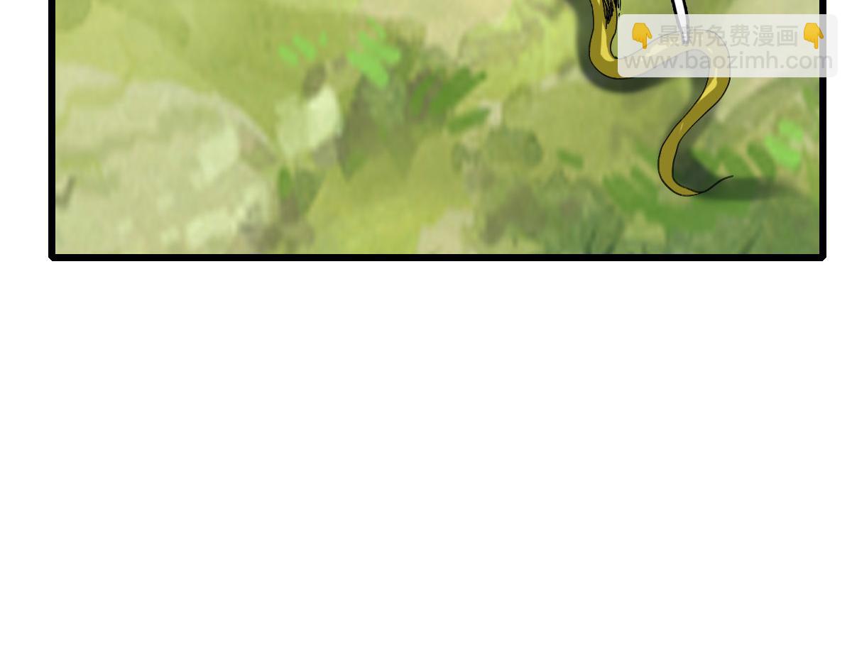 第120话 群蛇狂舞22