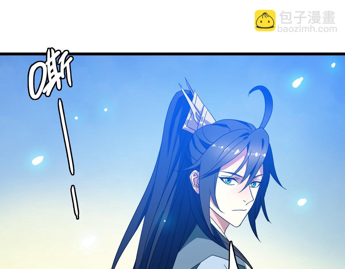 第120话 群蛇狂舞23