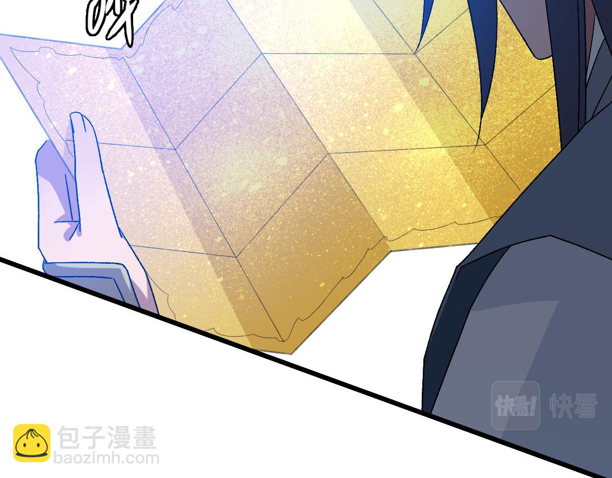 第120话 群蛇狂舞32