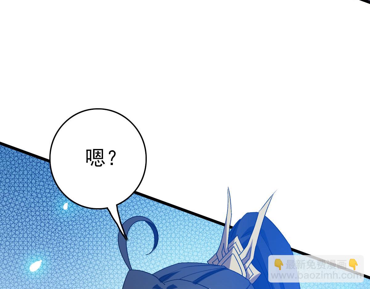 第120话 群蛇狂舞33