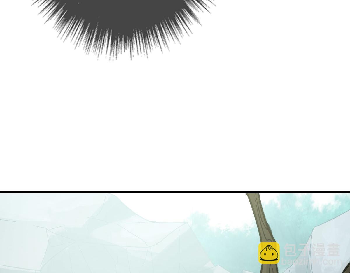第120话 群蛇狂舞40