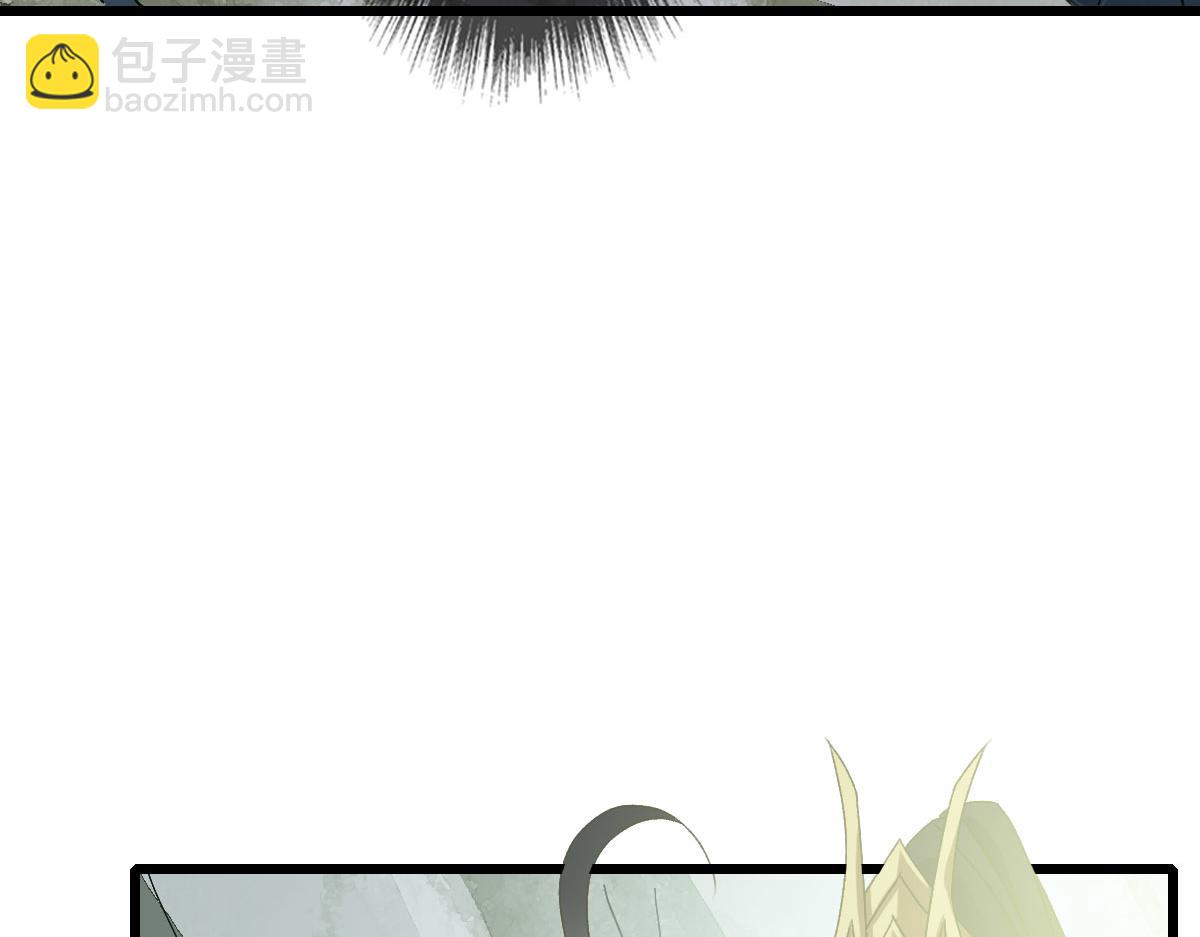 第120话 群蛇狂舞46