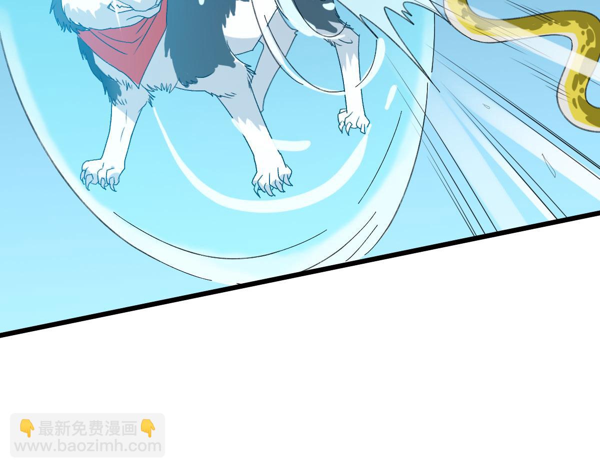第120话 群蛇狂舞5