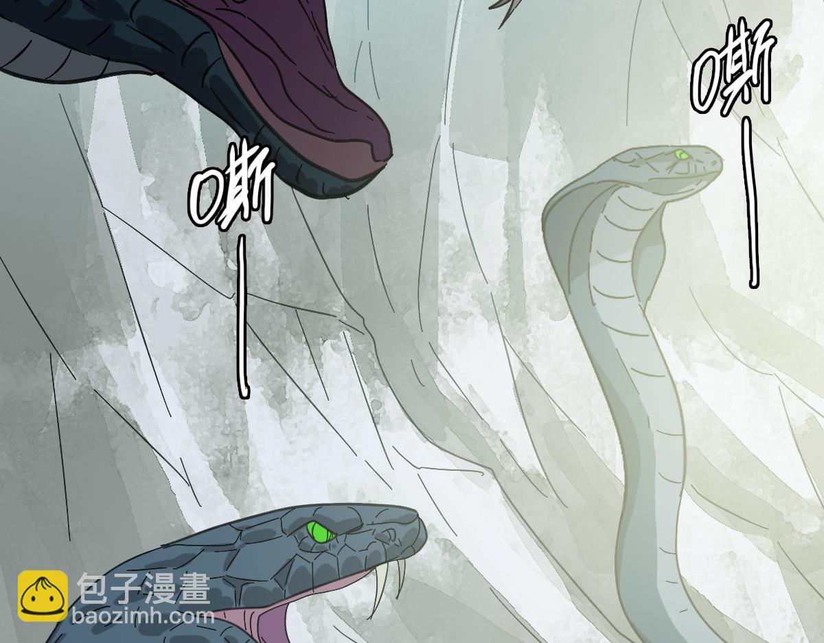 第120话 群蛇狂舞54