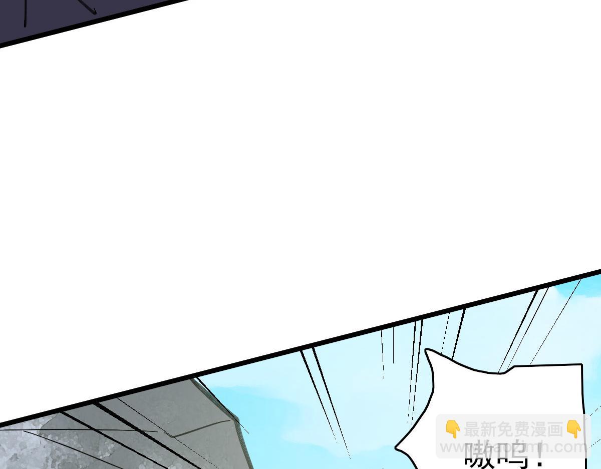 第120话 群蛇狂舞58