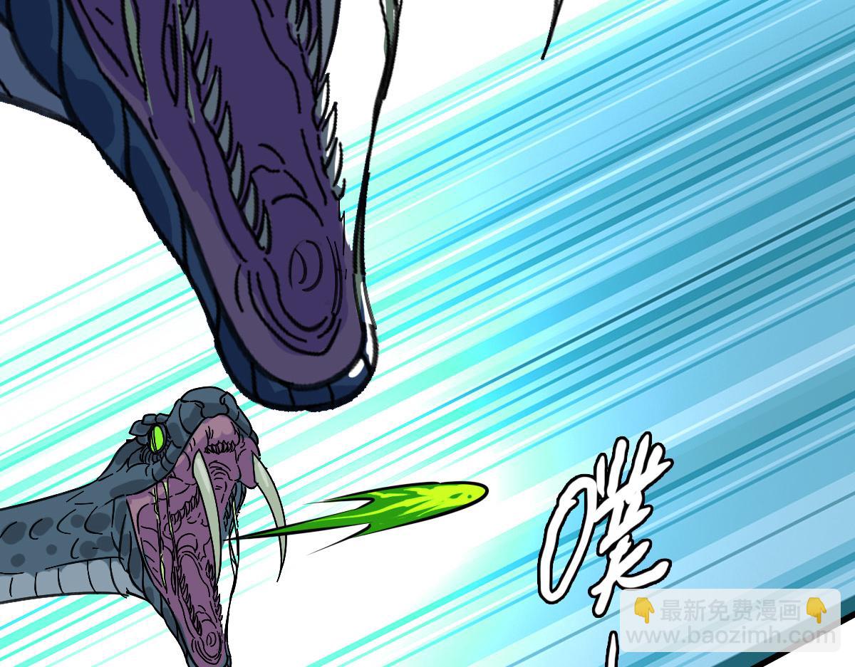 第120话 群蛇狂舞63