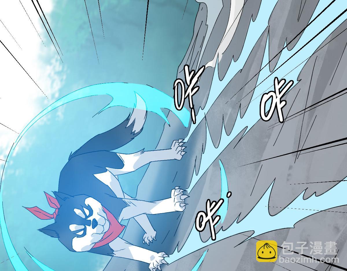 第120话 群蛇狂舞7