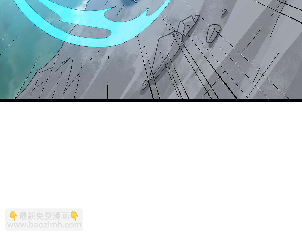第120话 群蛇狂舞8