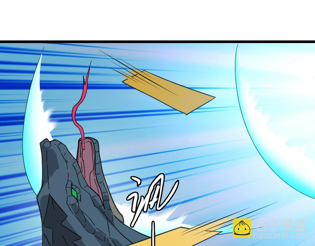 第120话 群蛇狂舞80