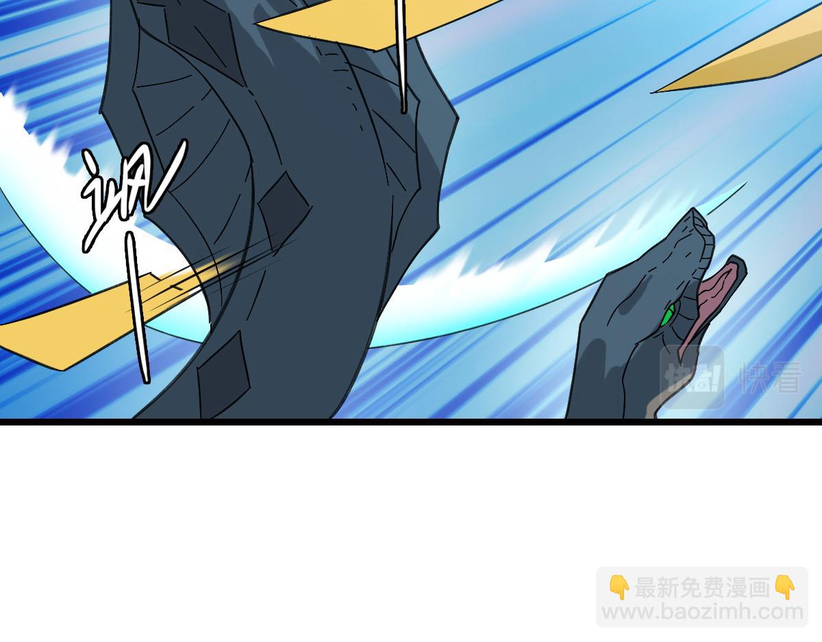 第120话 群蛇狂舞81