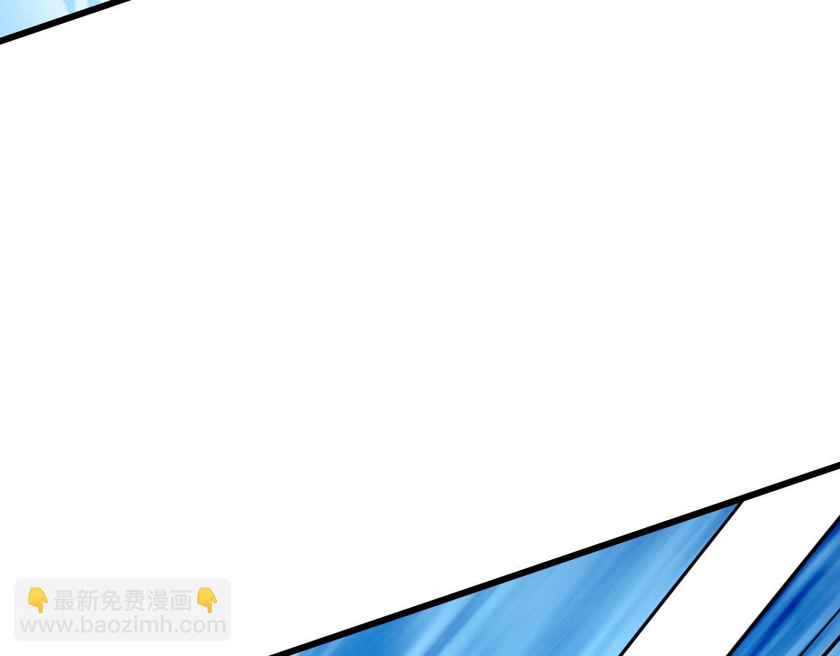 第120话 群蛇狂舞85