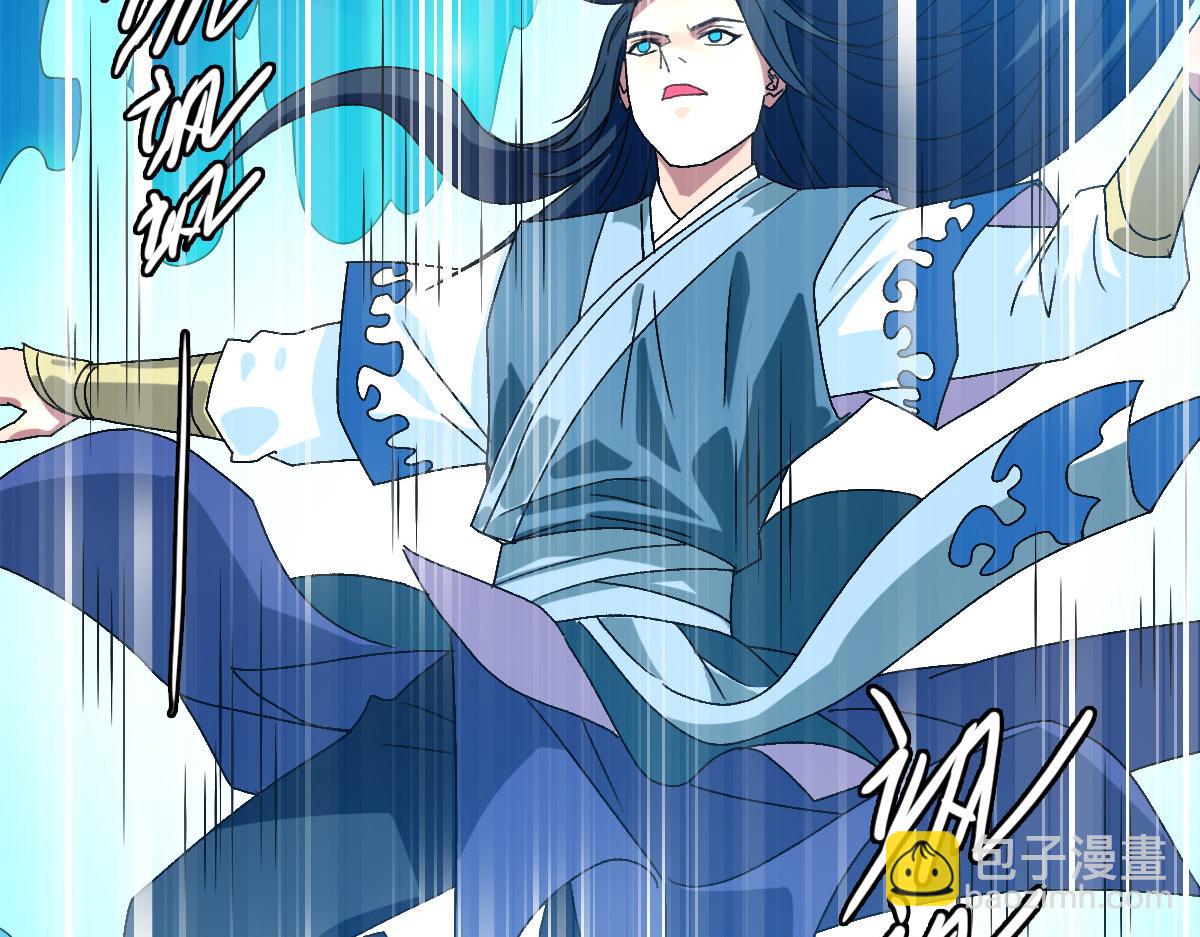 第120话 群蛇狂舞98