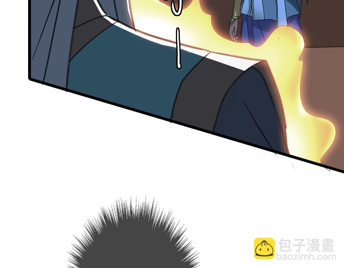 第123话 内藏玄机120