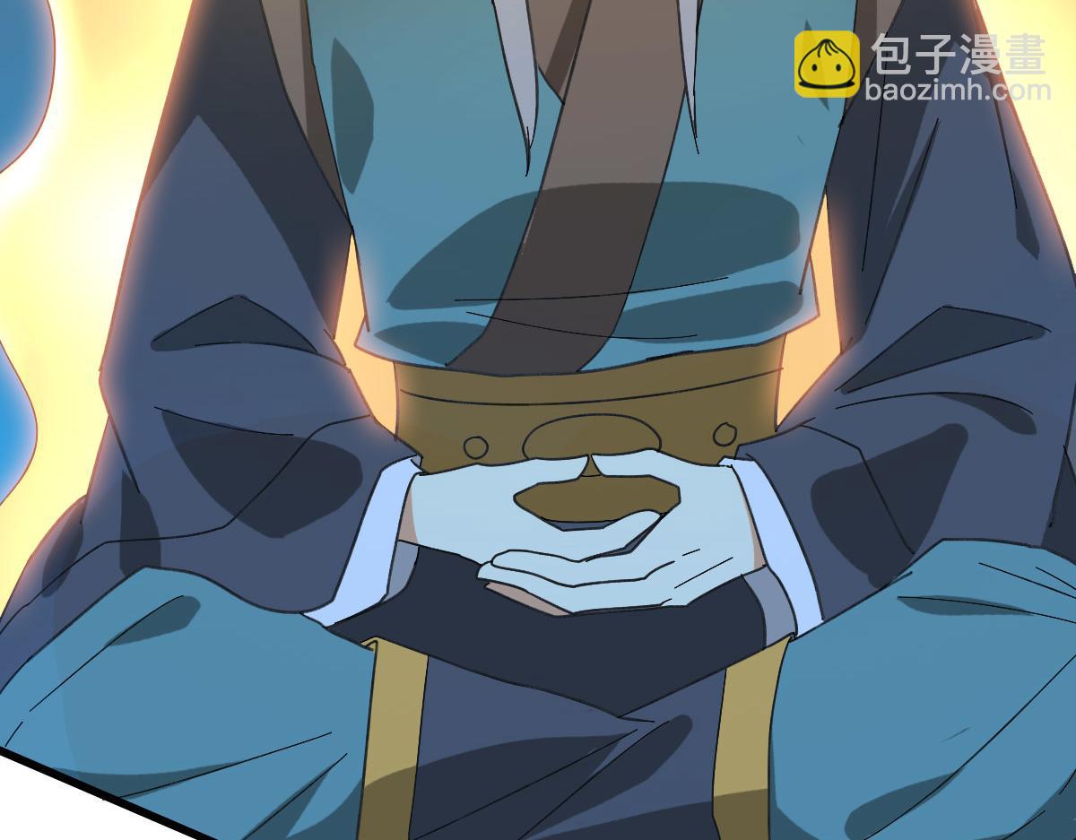 第123话 内藏玄机127