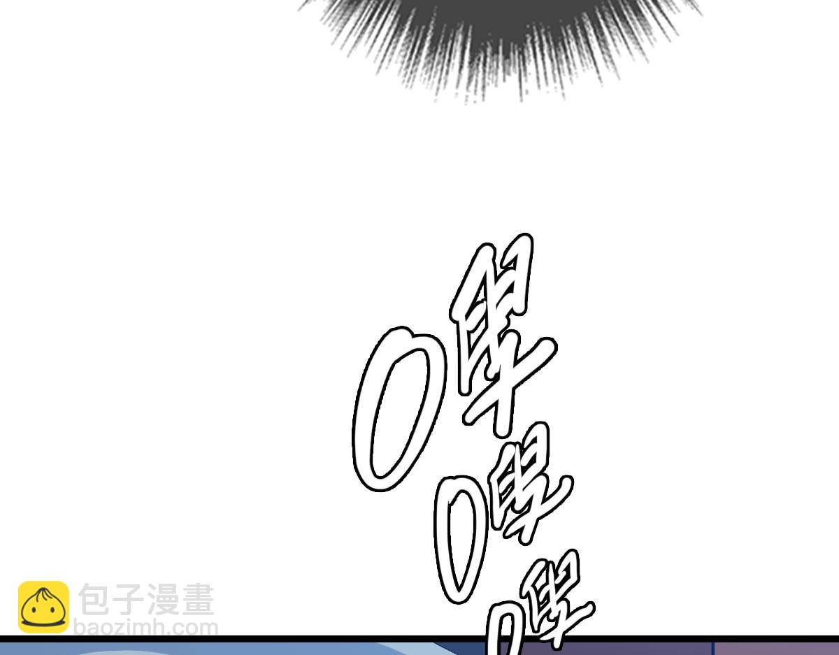 第123话 内藏玄机13