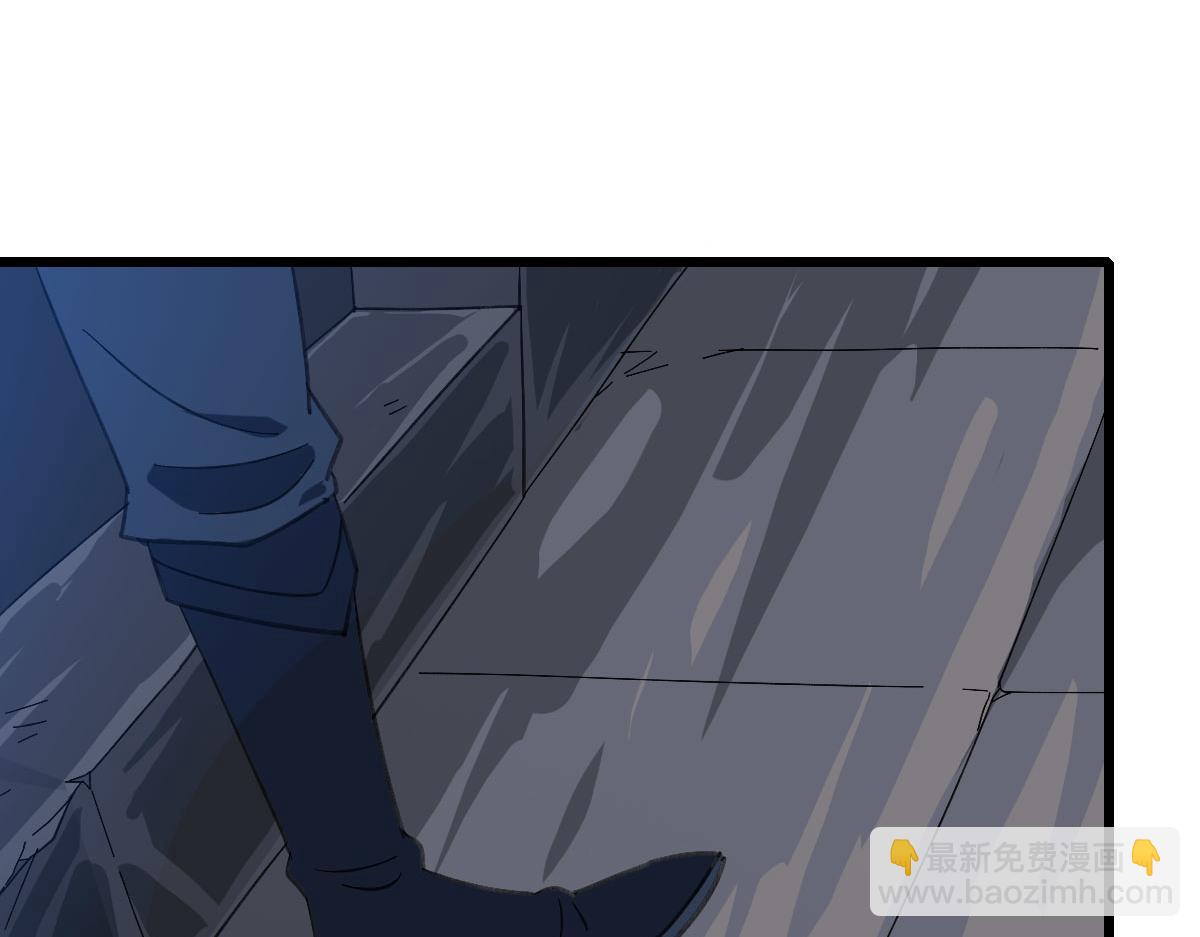 第123话 内藏玄机21