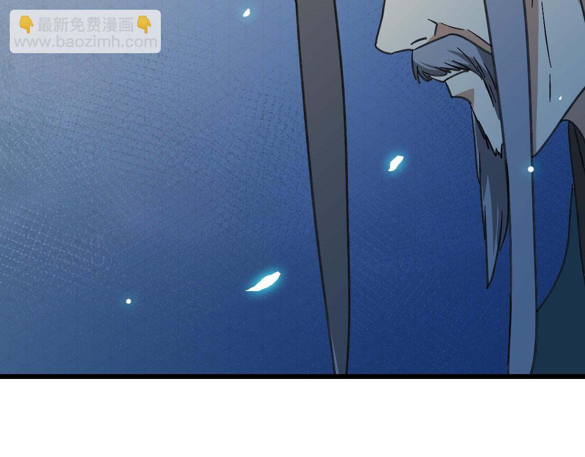 第123话 内藏玄机49