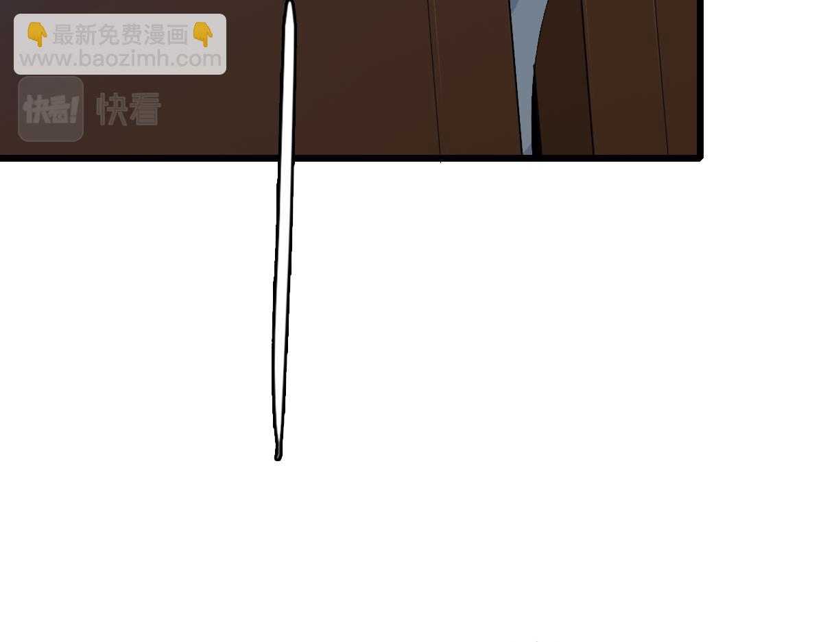 第123话 内藏玄机6