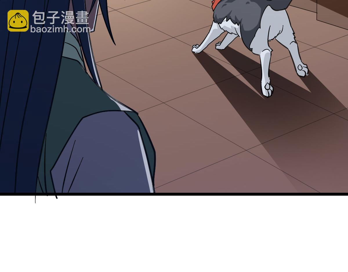 第123话 内藏玄机83