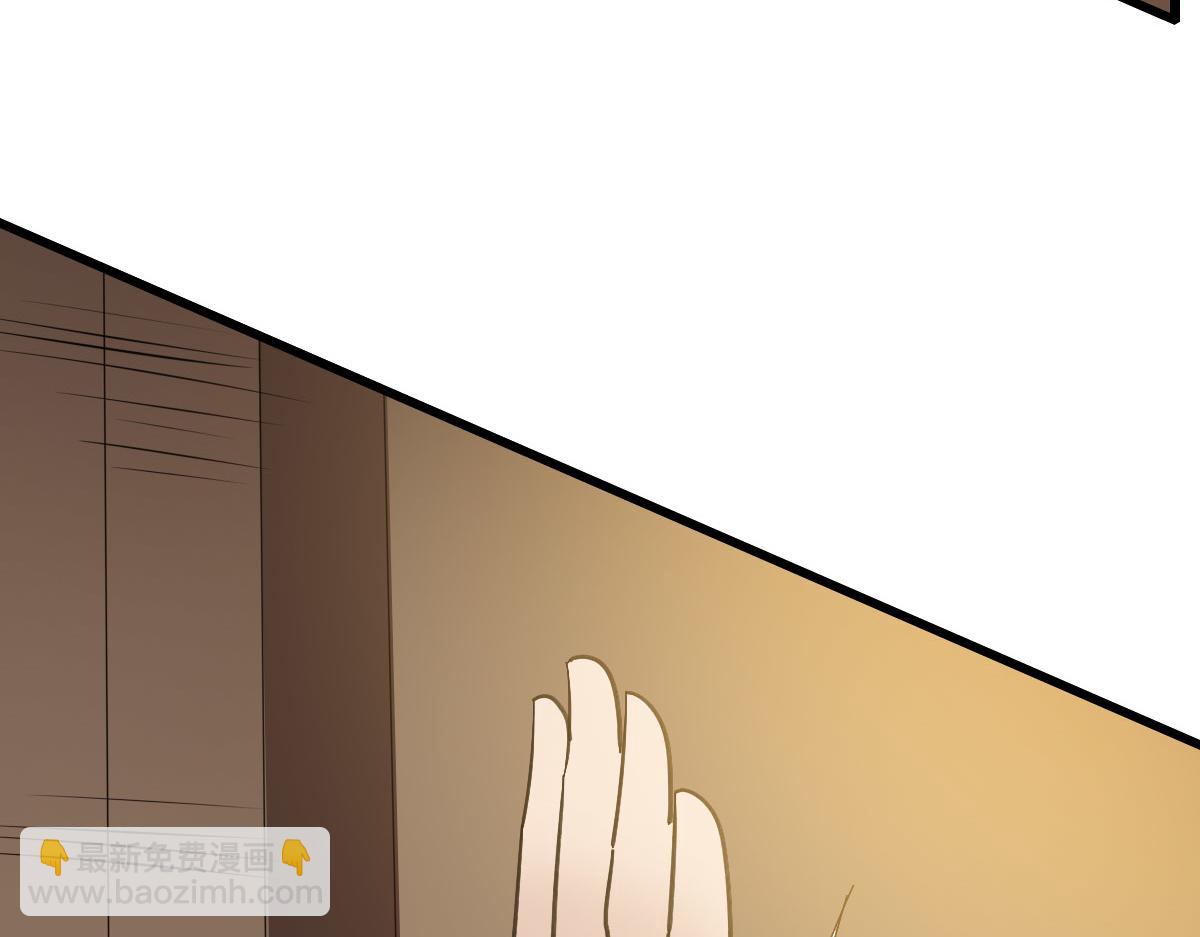 第123话 内藏玄机86