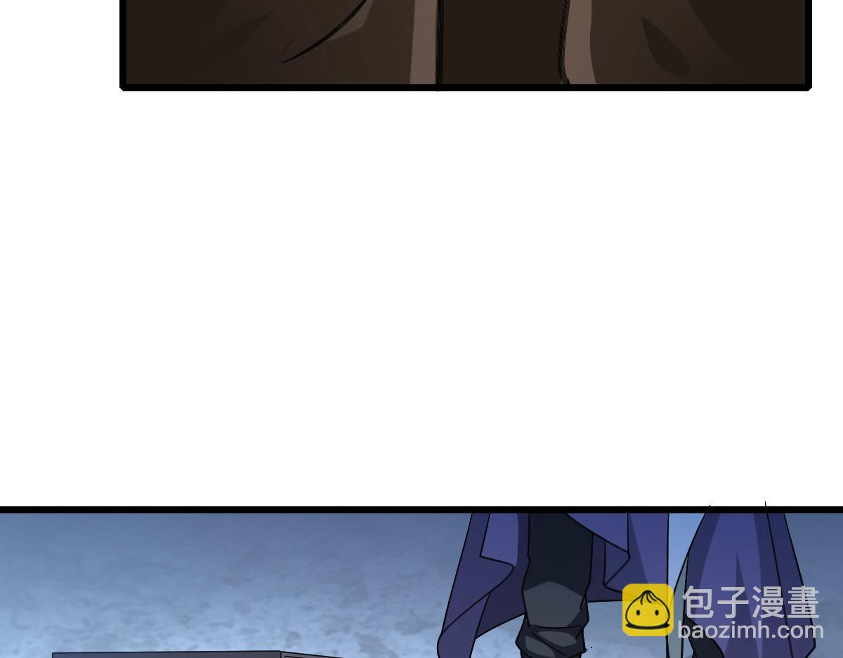 第123话 内藏玄机99