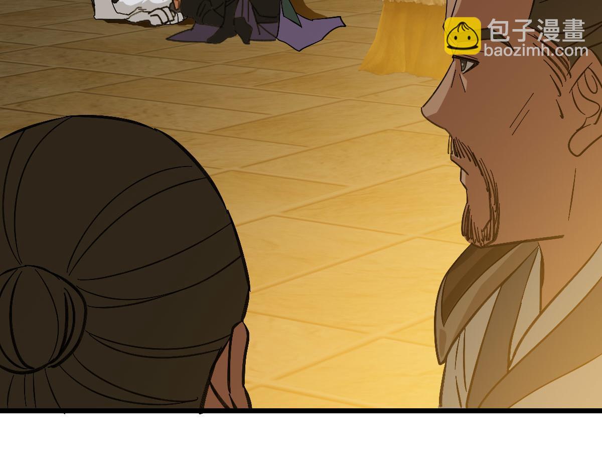 完结篇 结伴同行106