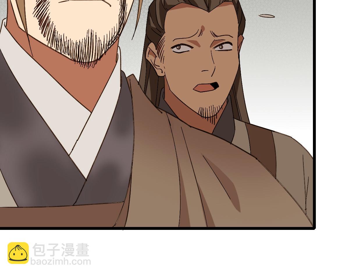 完结篇 结伴同行109