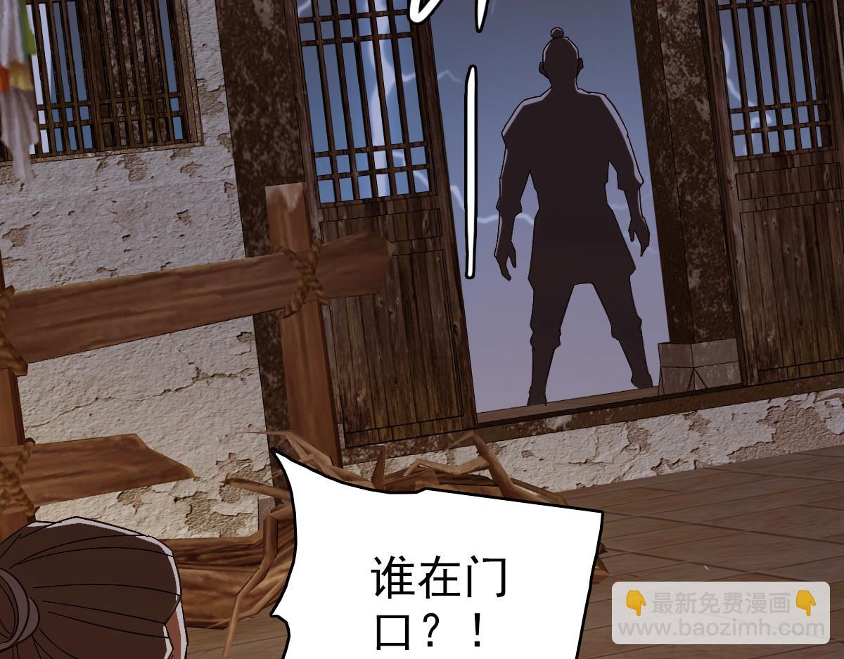 完结篇 结伴同行113