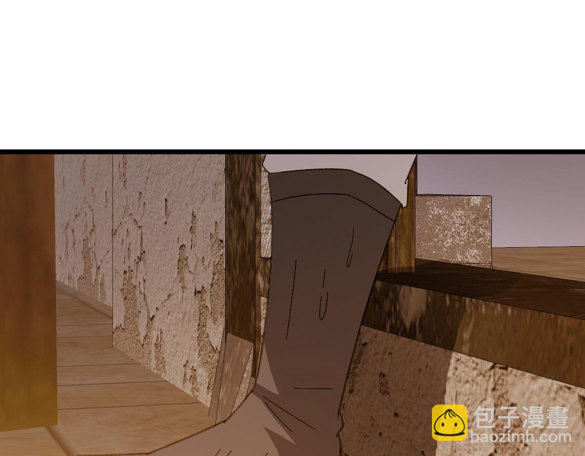 完结篇 结伴同行115