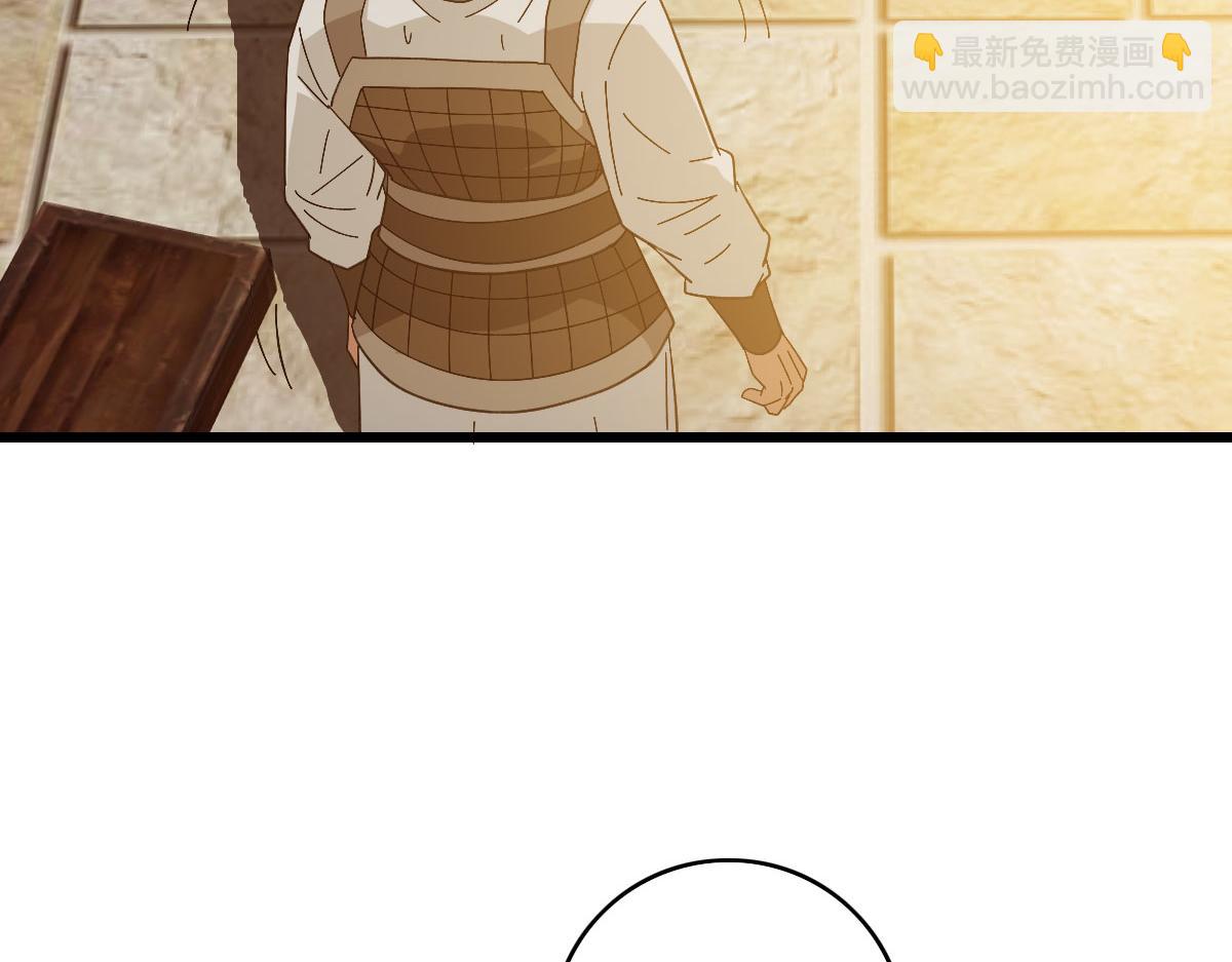 完结篇 结伴同行119