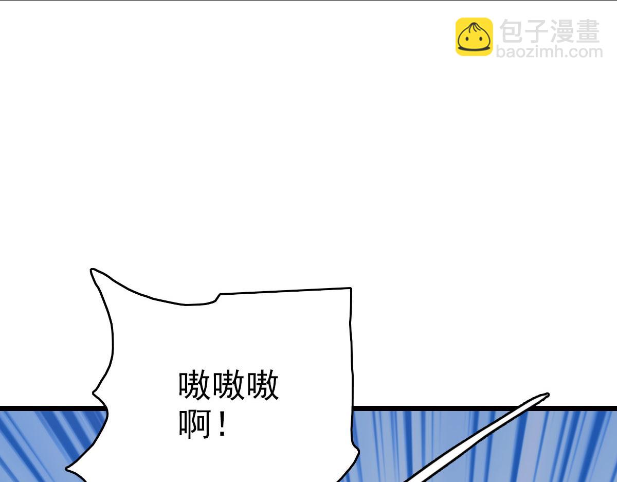 完结篇 结伴同行121