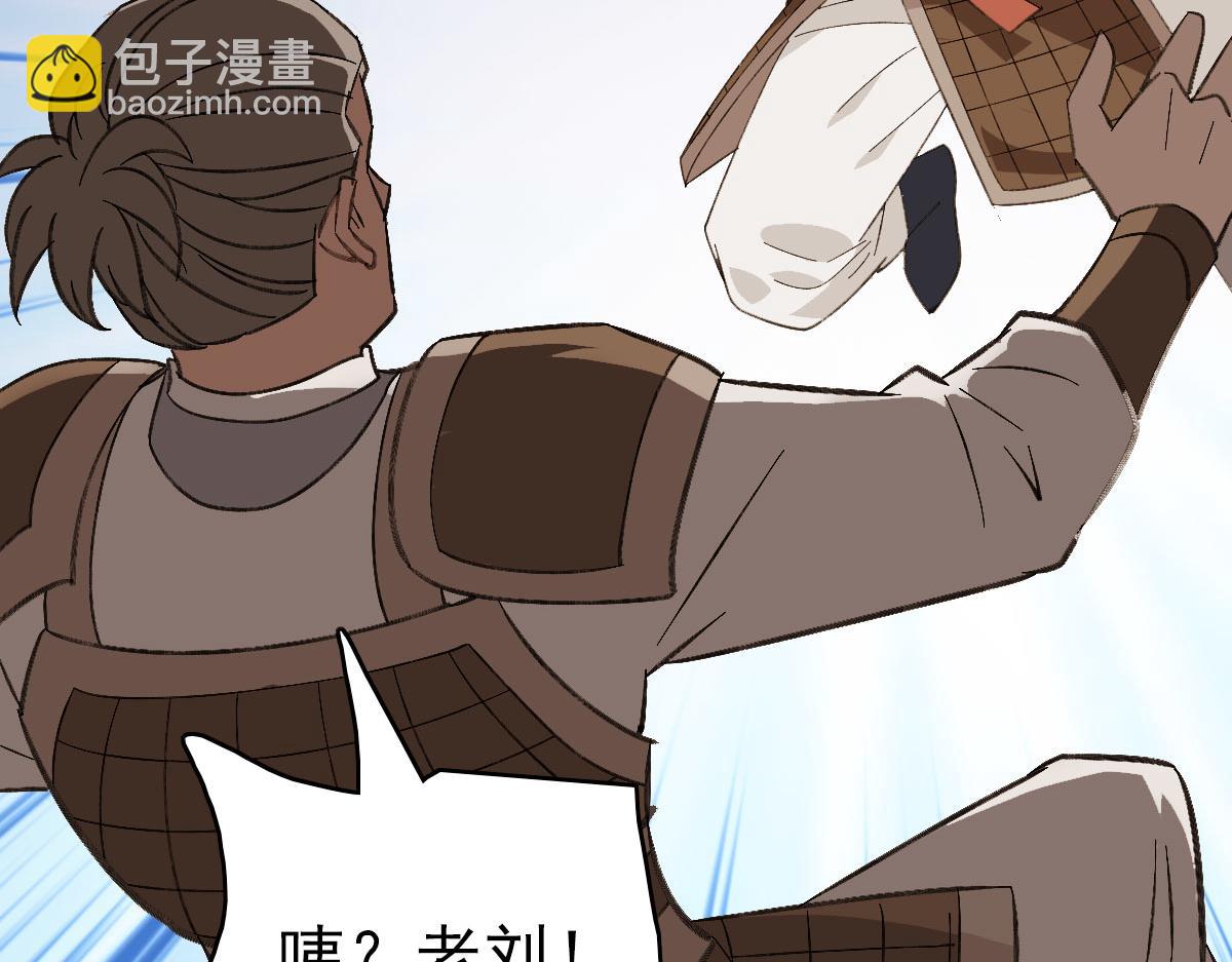完结篇 结伴同行123
