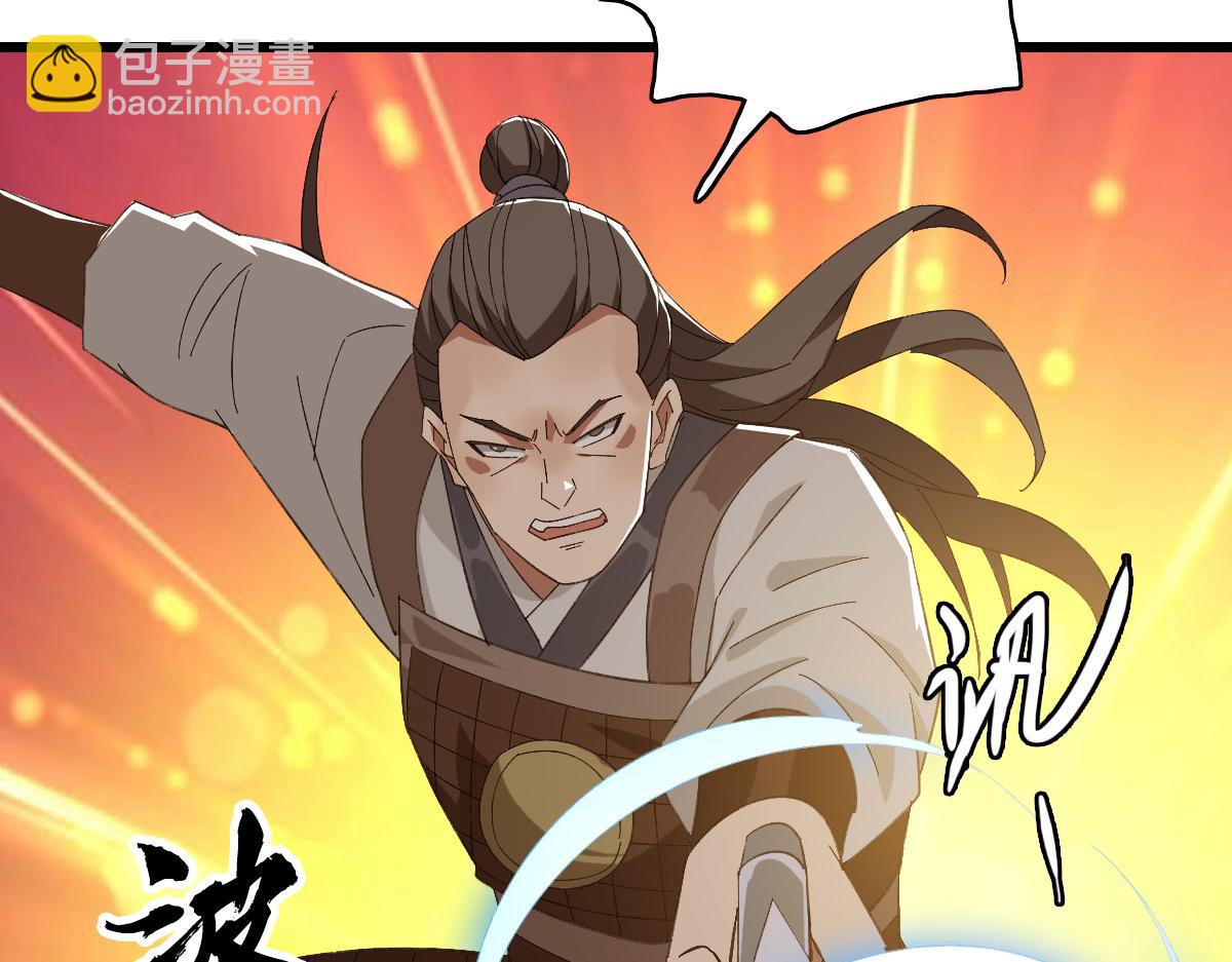 完结篇 结伴同行125