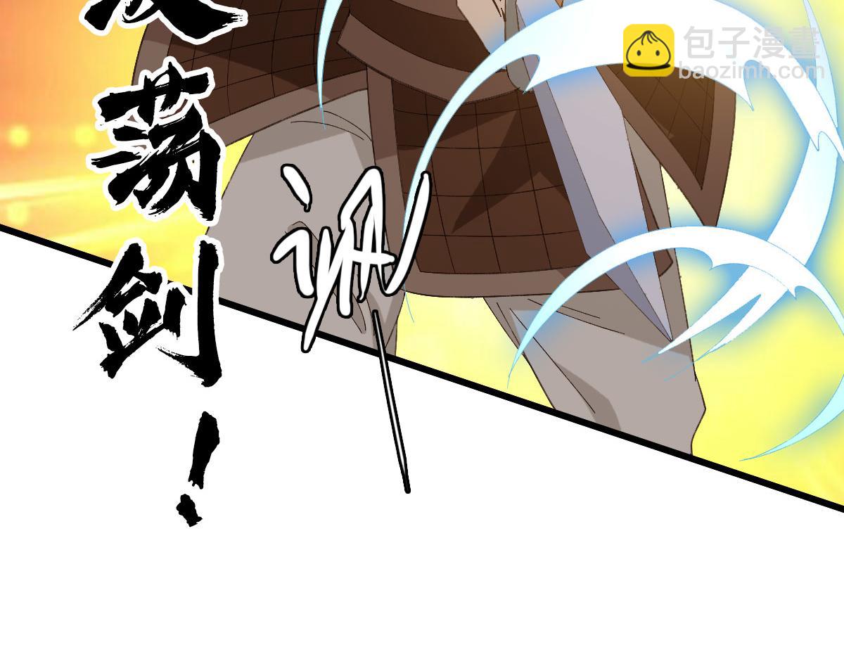 完结篇 结伴同行126