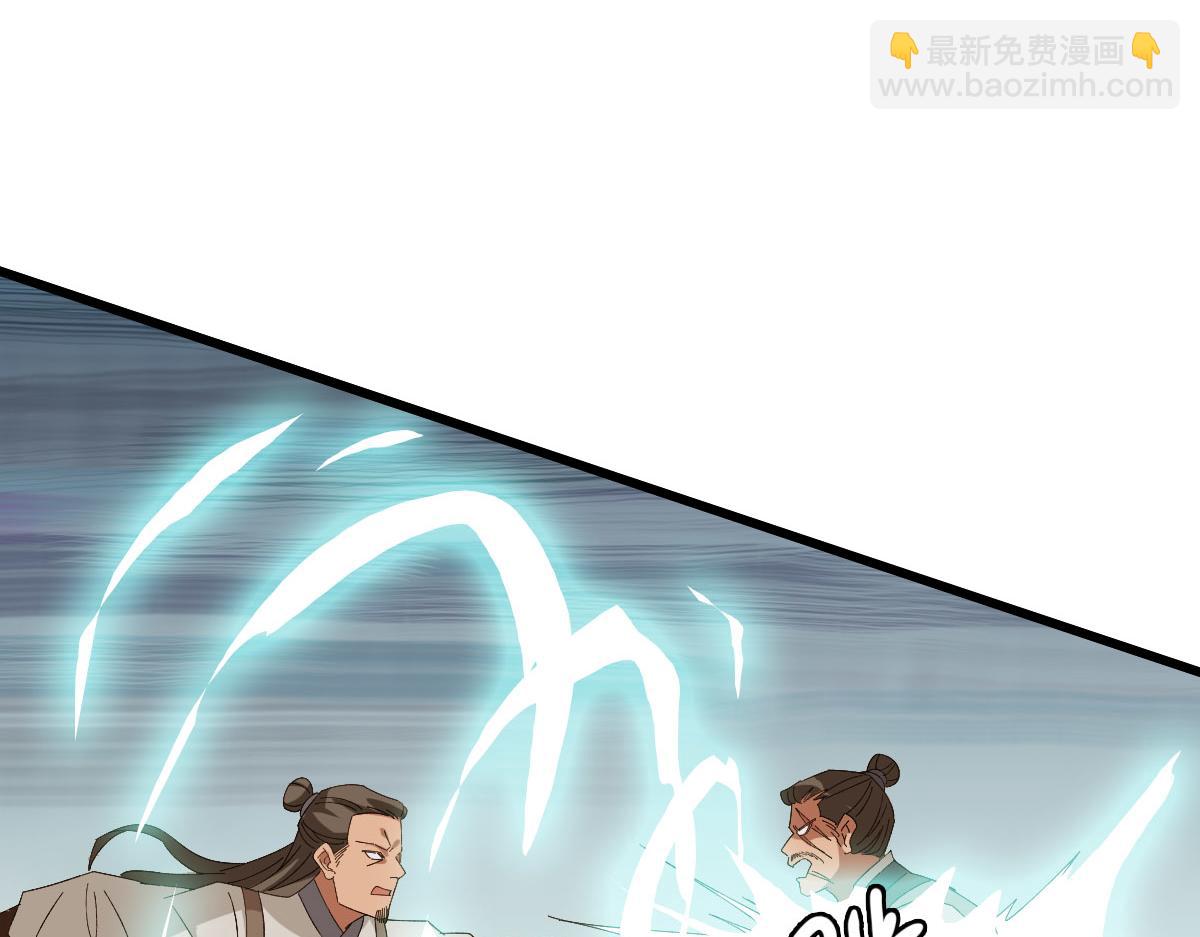 完结篇 结伴同行127