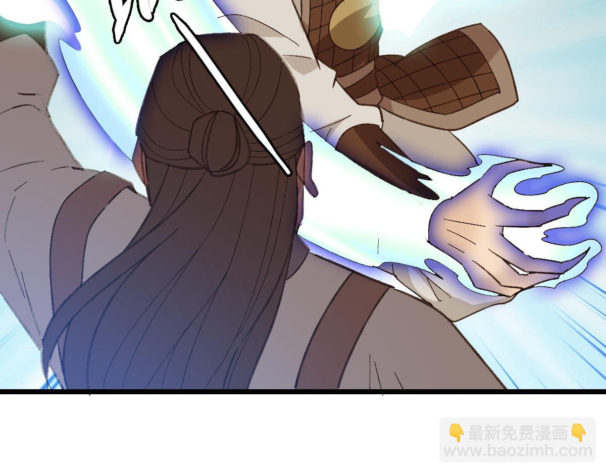 完结篇 结伴同行133