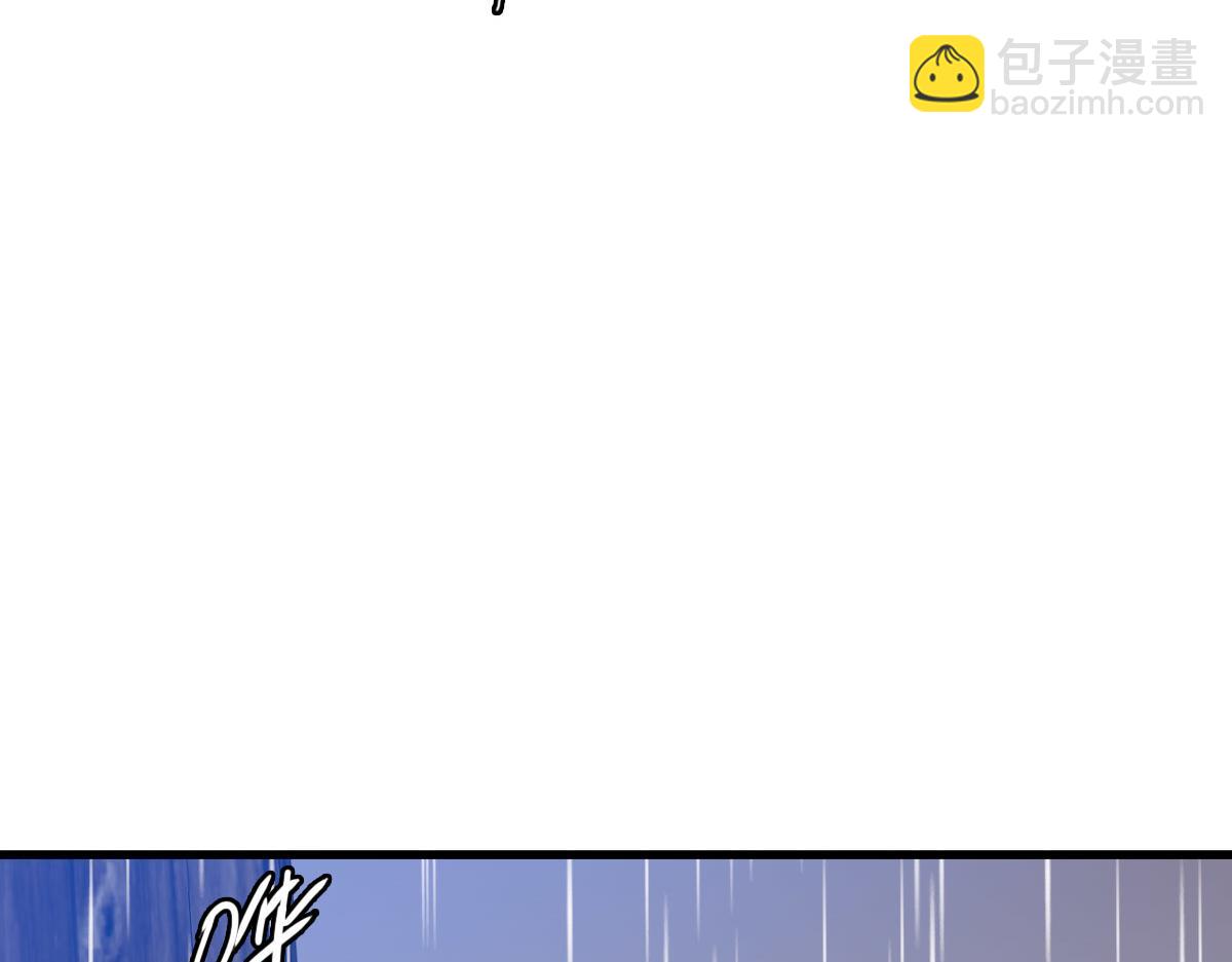完结篇 结伴同行140