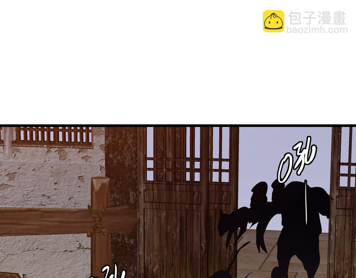 完结篇 结伴同行145