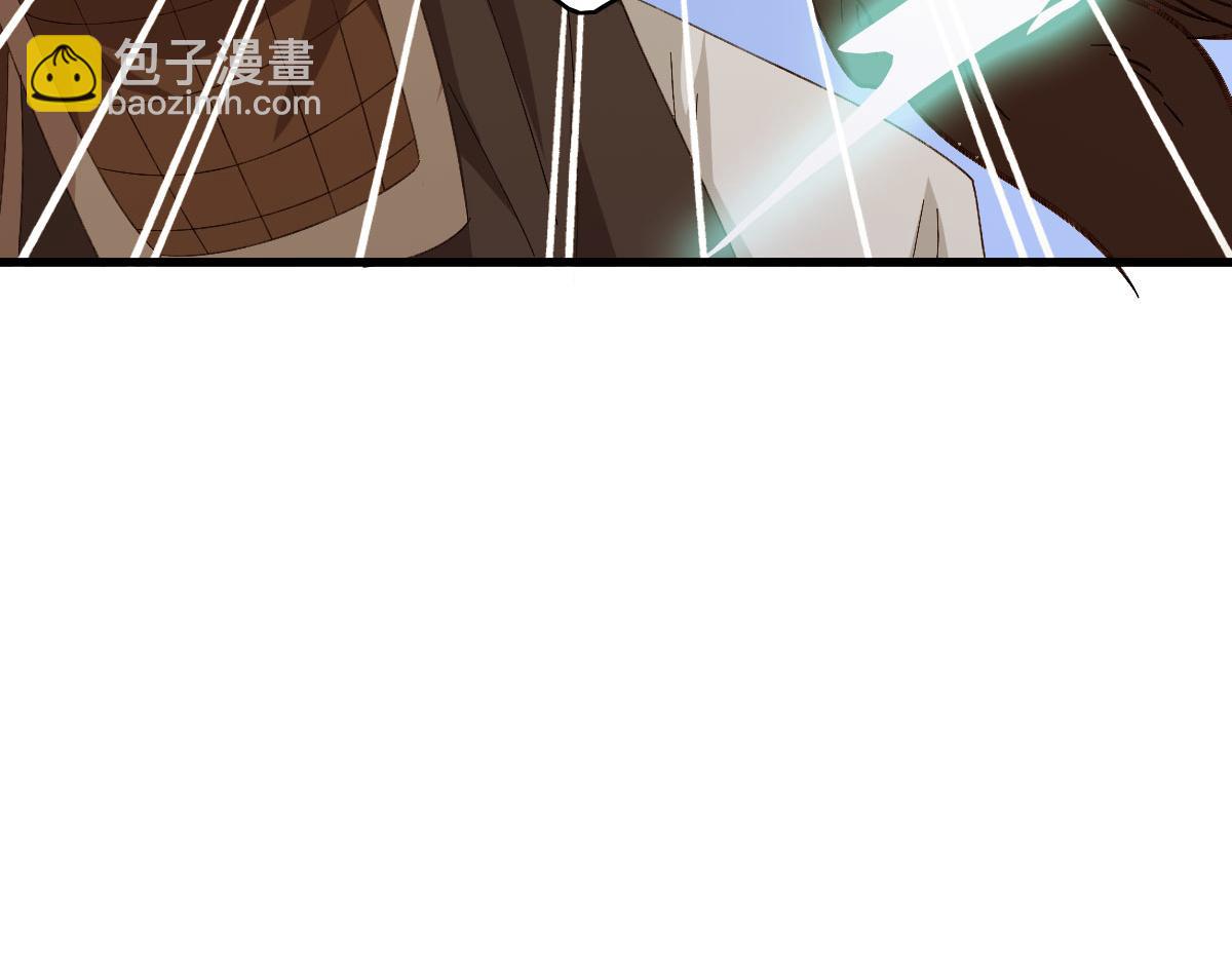 完结篇 结伴同行153