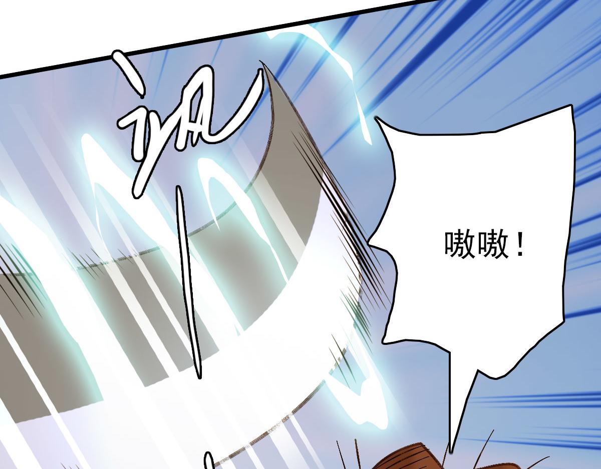 完结篇 结伴同行163