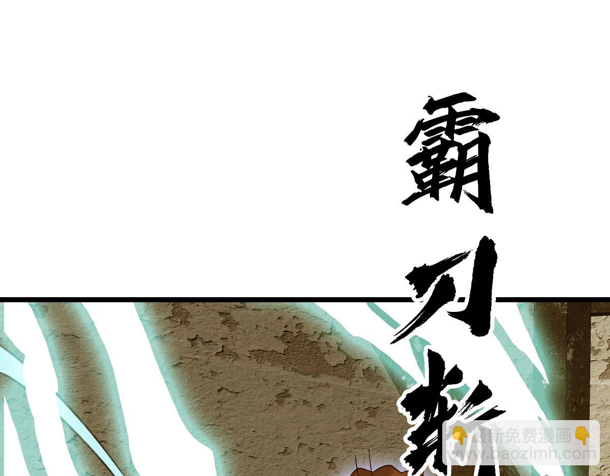 完结篇 结伴同行173
