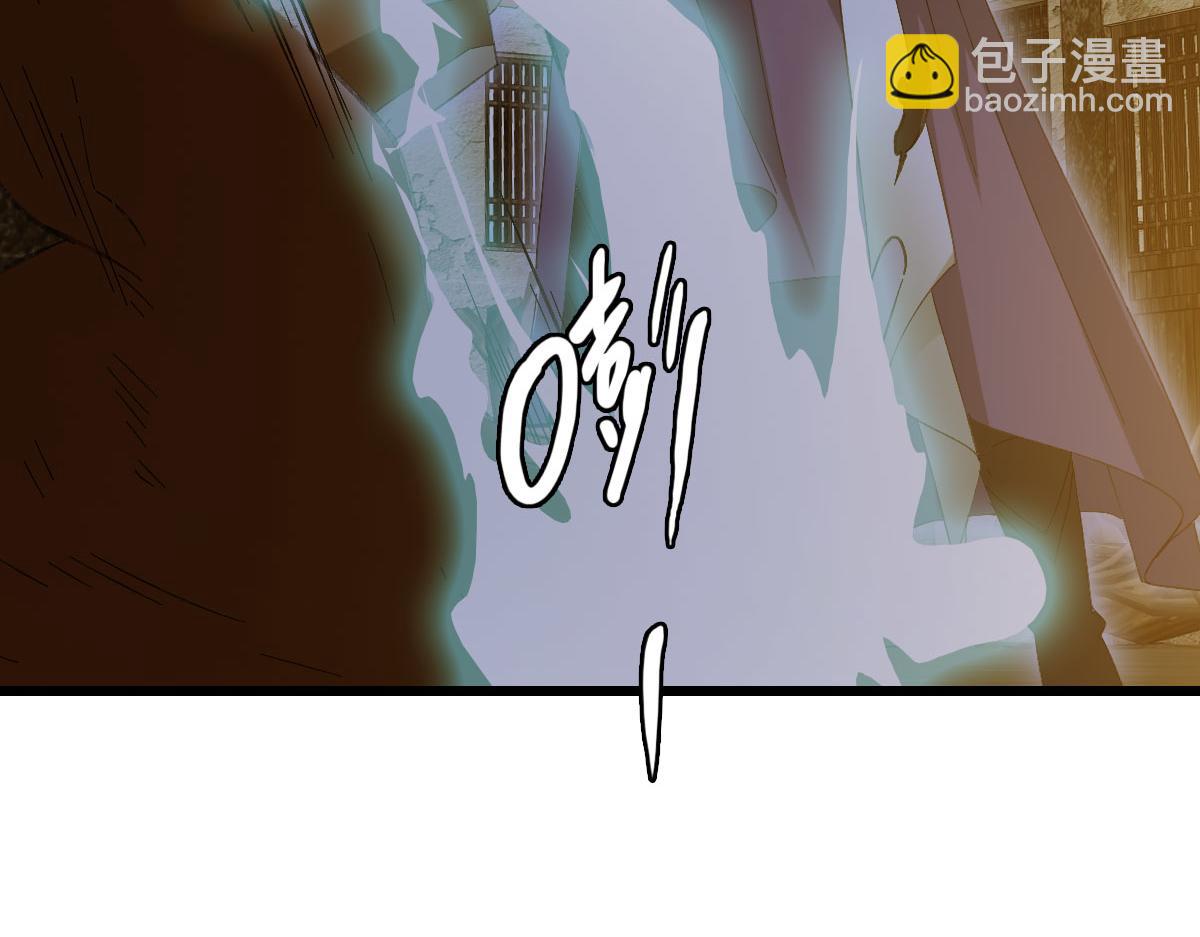 完结篇 结伴同行178
