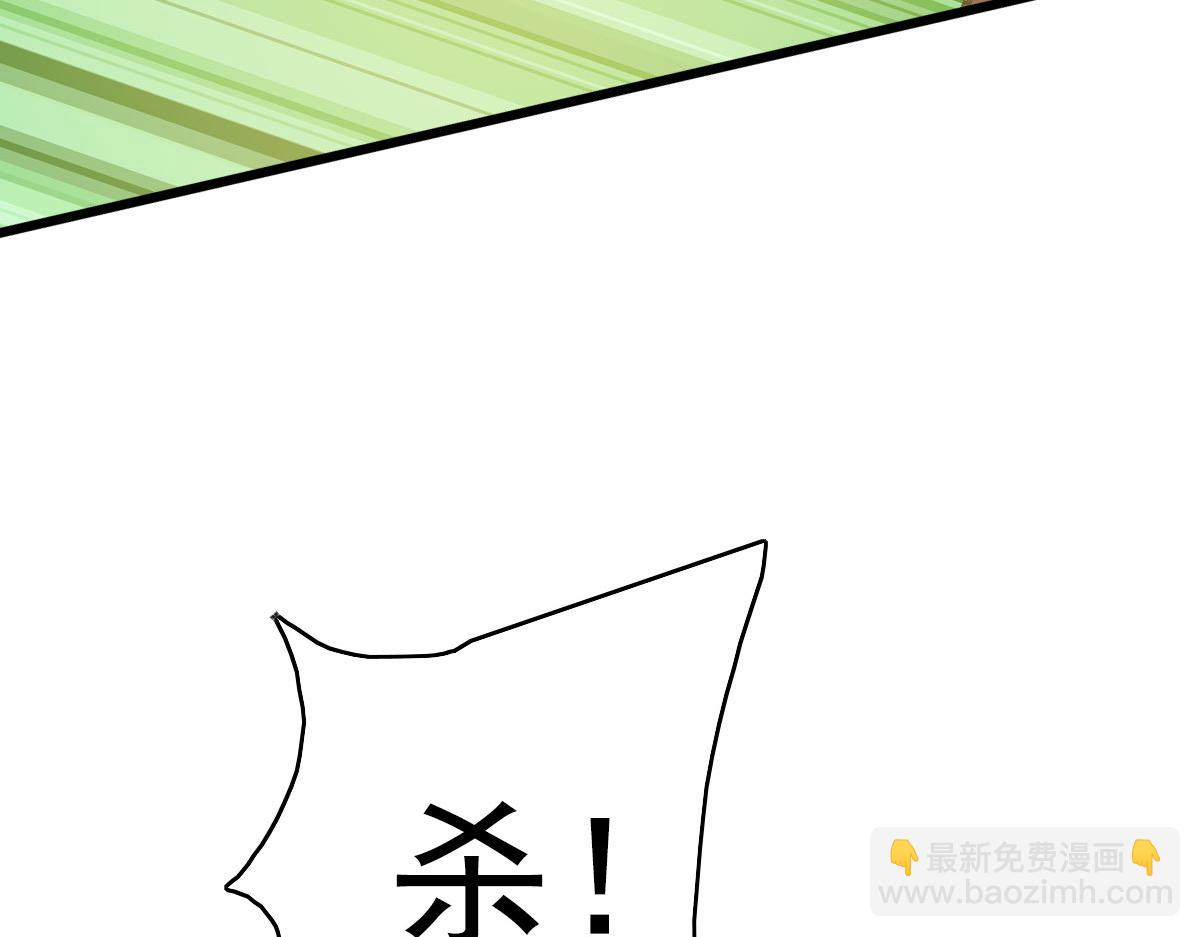 完结篇 结伴同行19