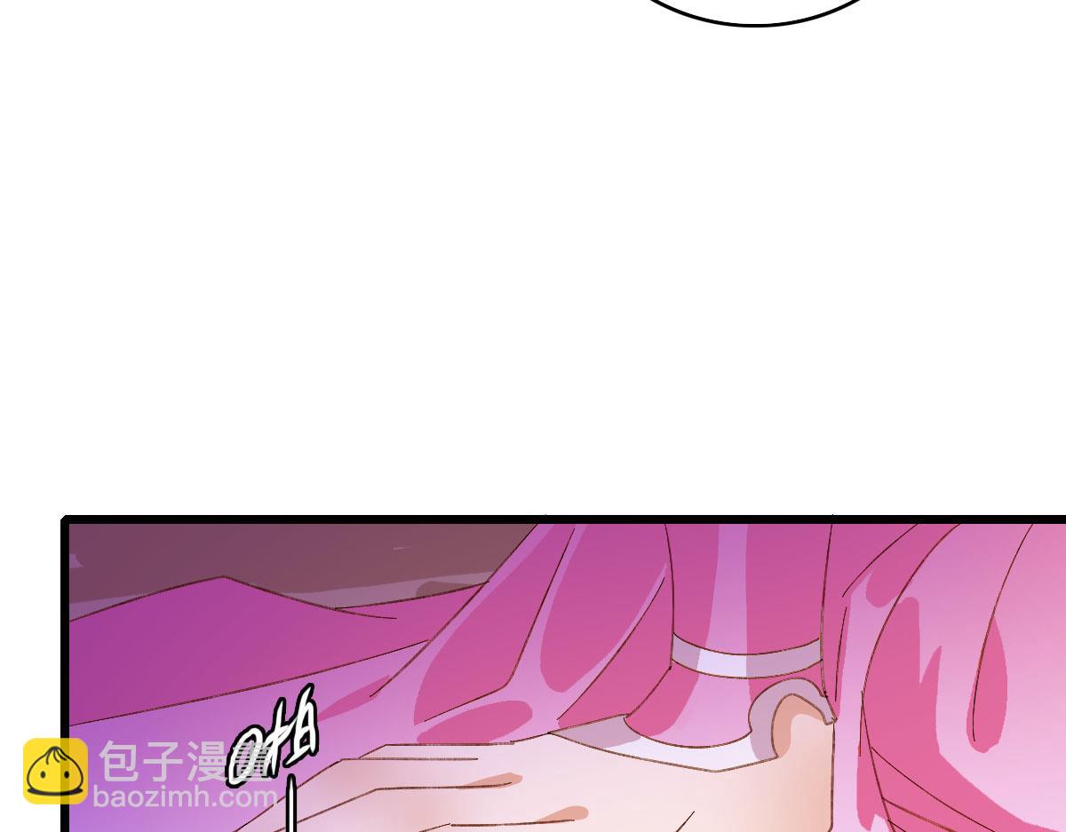 完结篇 结伴同行210