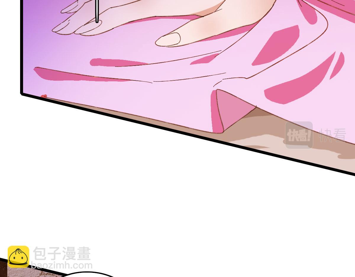 完结篇 结伴同行211