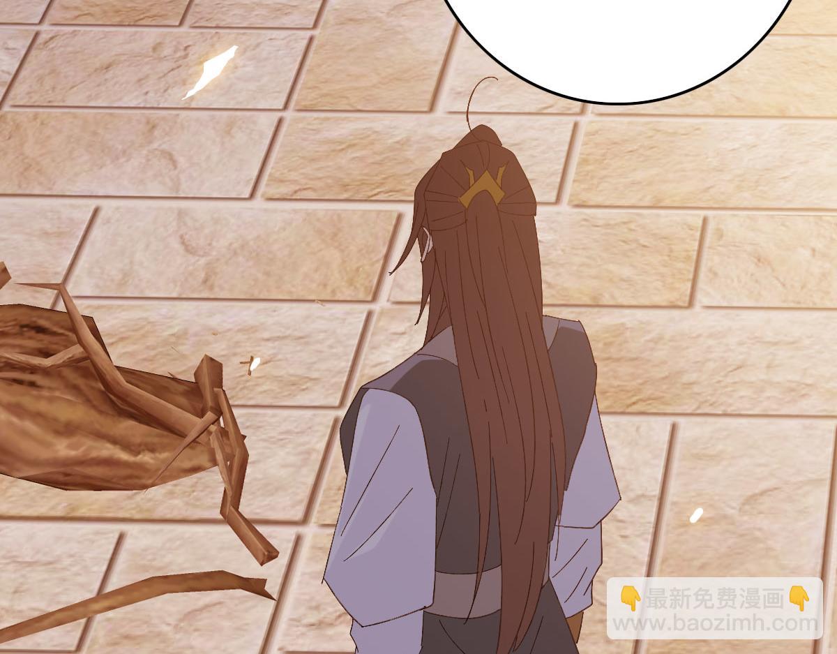 完结篇 结伴同行218