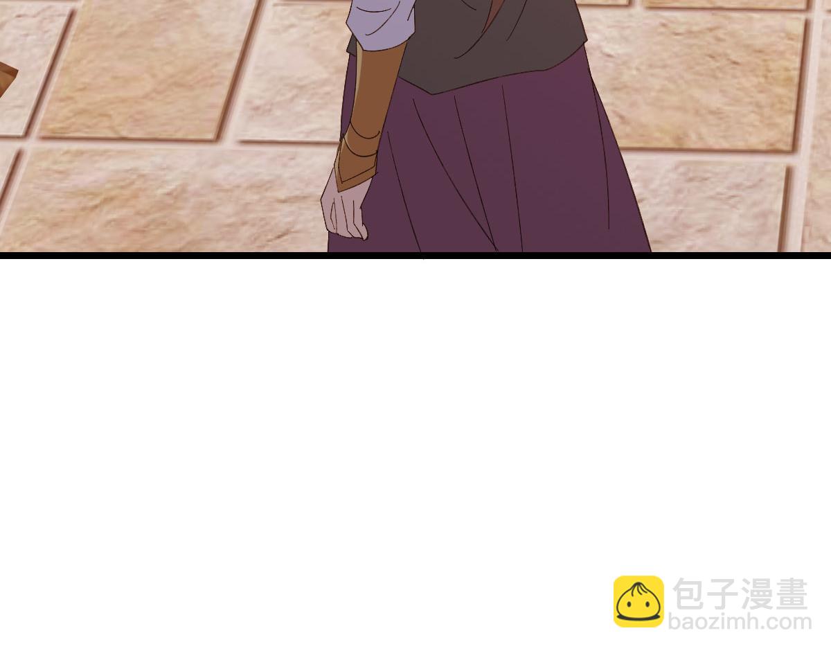 完结篇 结伴同行219