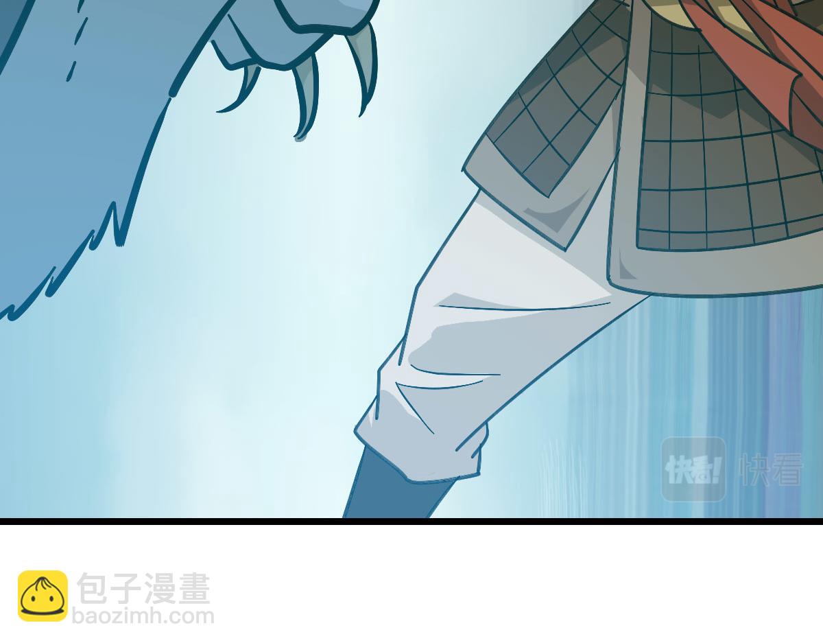 完结篇 结伴同行22
